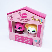 Kids Nail Polish 2pc Gift Set~ Suyon Collection~ Dark Purple & Light Pink - Little Elska